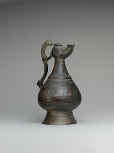 Ewer with Lamp-Shaped Spout, Iran, late 12th century. Creator: Unknown.
