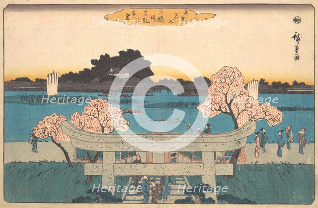 Mimeguri Zutsumi Matsuchiyama Embo, ca. 1842., ca. 1842. Creator: Ando Hiroshige.