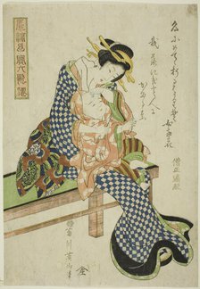 Sojo Henjo, from the series "Fashionable Children as the Six Immortal Poets (Furyu..., c. 1814/17. Creator: Kikukawa Eizan.