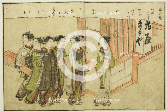 Double-page Illustration from Vol. 2 of "Picture Book of Spring Brocades...", 1771. Creator: Suzuki Harunobu.