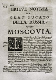 "Mappamondo Istorico", Volume IV, Part two: Kingdoms arising from the decline and fall...1710.  Creator: Antonio Foresti.