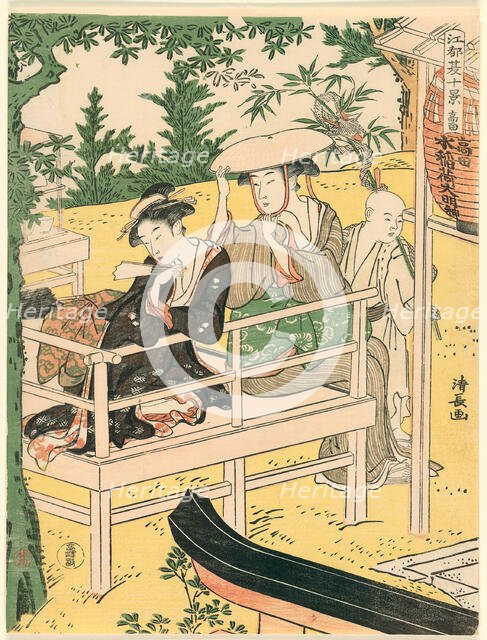 Takata, from the series "Ten Summer Scenes in Edo (Edo natsu jikkei)", c. 1787. Creator: Torii Kiyonaga.