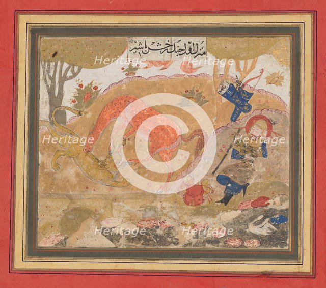 Rustam's First Course: Rakhsh Kills a Lion, Folio from a Shahnama (Book of Kings), ca. 1430-40. Creator: Unknown.
