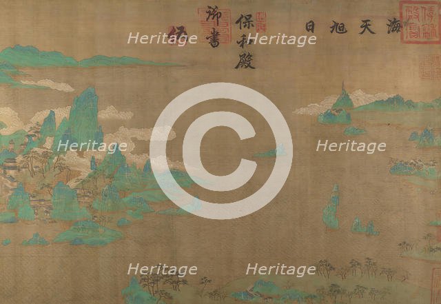 Sea and Sky at Sunrise, 17th century. Creator: Unknown.