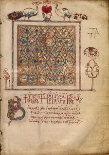 Decorated Text Page; Gospel Book, early 13th century. Creator: Unknown.