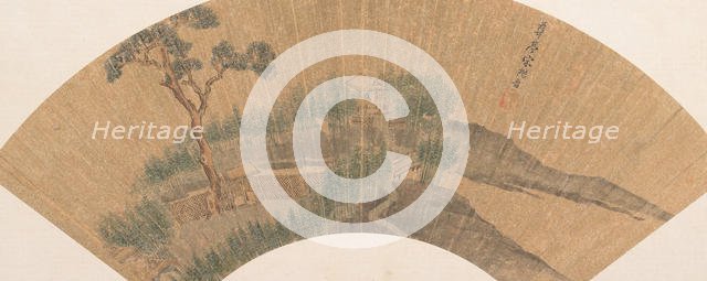 Dwelling in Landscape. Creator: Unknown.