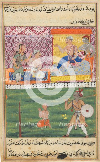 Page from Tales of a Parrot (Tuti-nama): Eighth night: The handmaiden again appeals..., c. 1560. Creator: Unknown.