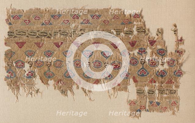 Fragment of a Tiraz-Style Textile, 1100s. Creator: Unknown.