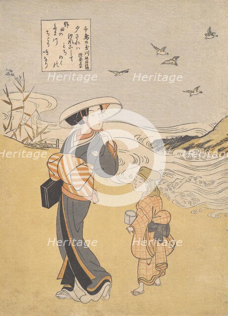 “The Jewel River of Plovers, a Famous Place in Mutsu Province,” from the series Six Jewel Rive... Creator: Suzuki Harunobu.