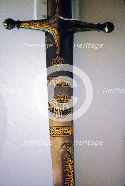 Sword bearing name of Suleyman the Magnificent, 16th century. Artist: Unknown.