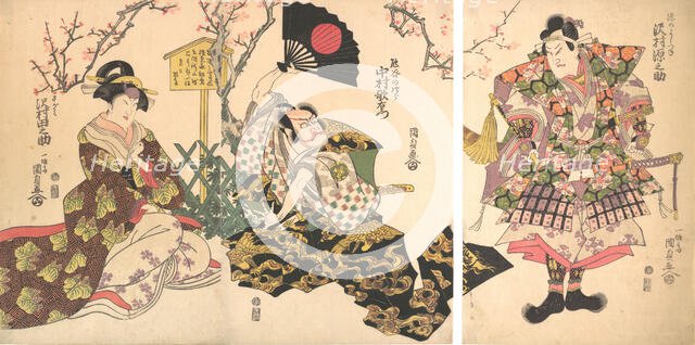 Kabuki Scene at Kumagai's Camp, from the play The Chronicle of the Battle of Ichinotani (I..., 1811. Creator: Utagawa Kunisada.