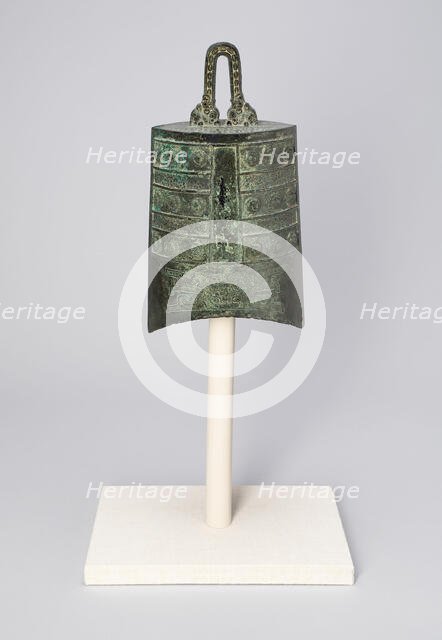 Loop Suspension Bell (Niuzhong), Eastern Zhou dynasty (770-256 B.C.), late 6th/early 5th cent. B.C. Creator: Unknown.