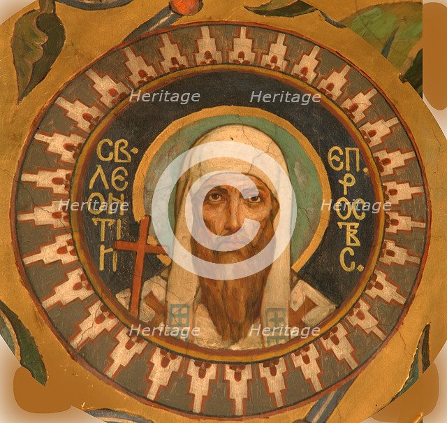 Saint Leontius of Rostov, 1885-1896. Artist: Vasnetsov, Viktor Mikhaylovich (1848-1926)