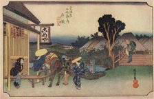 'Totsuka (Branch of Main Street)', 1831-1834, (1936). Creator: Ando Hiroshige.