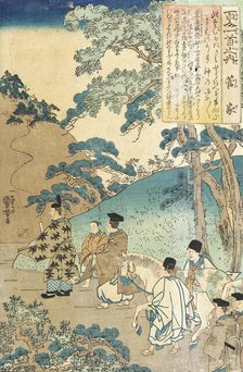 Sugawara no Michizane, between 1840 and 1842. Creator: Utagawa Kuniyoshi.