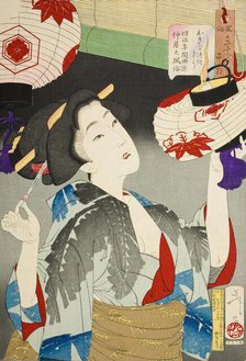 Looking Capable: The Appearance of a Kyoto Waitress of the Meiji Era, 1888. Creator: Tsukioka Yoshitoshi.