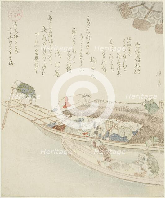 Ferry boat on the Yodo River, c. 1815/25. Creator: Hokuba.