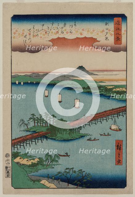 Evening Glow at Seta, from the series Eight Views of Omi, 1857. Creator: Utagawa Hiroshige (Japanese, 1797-1858).
