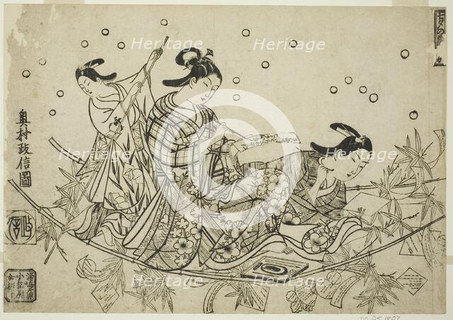 The Crossing of the Tanabata Boat (Tanabata no towataru fune), c. 1715. Creator: Okumura Masanobu.