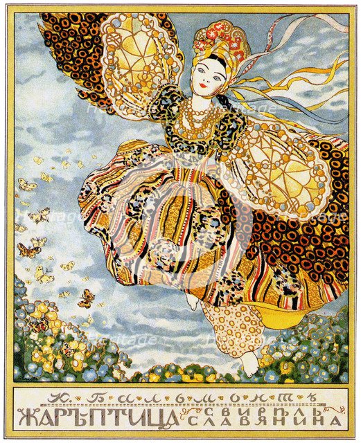 The Book Cover Firebird by K. Balmont, 1907. Artist: Somov, Konstantin Andreyevich (1869-1939)