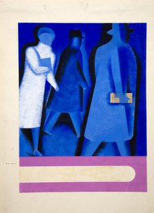 Road safety - Female and male figures walking at night, World War II poster, between 1939-1946. Creators: Central Office of Information, Tom Gentleman.