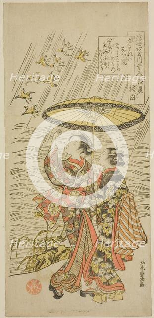 No. 5: Noda River in Mutsu Province, from the series "Six Jewel Rivers of the Floating..., c. 1769. Creator: Kitao Shigemasa.