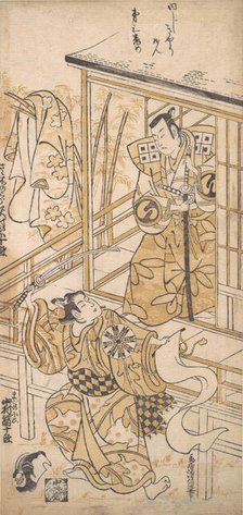 The Actor Sawamura Sojuro I as Sasaki no Saburo, ca. 1741., ca. 1741. Creator: Torii Kiyomasu I.