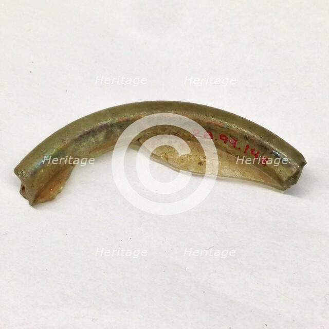 Fragment, European or Middle Eastern, ca. 1150-ca. 1250. Creator: Unknown.