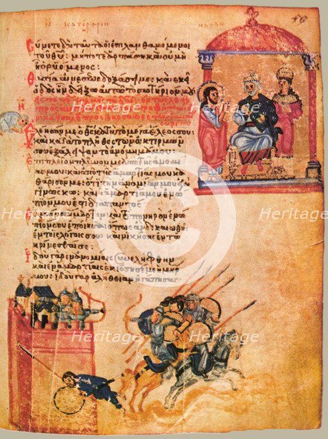 The Chludov Psalter. Psalm 50, ca 850.