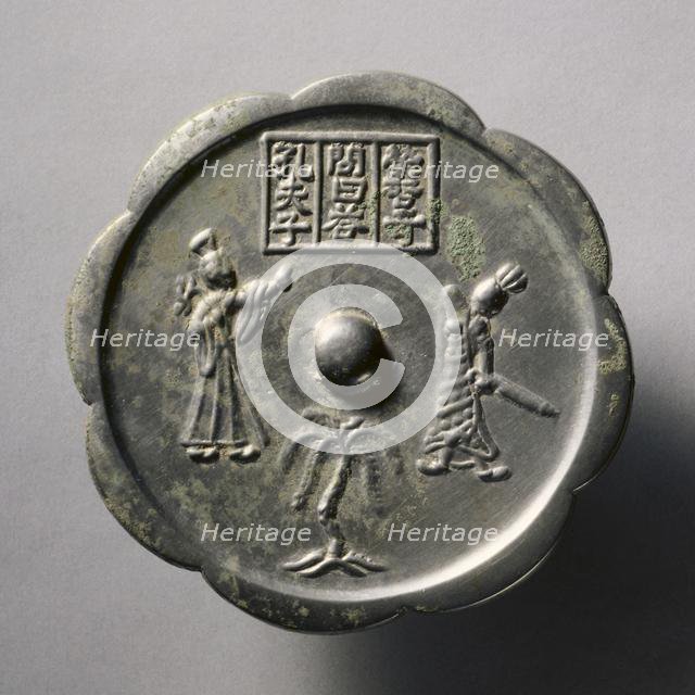 Lobed Mirror of Three Delights, 8th century. Creator: Unknown.