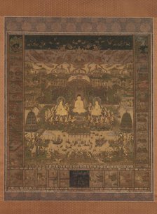 Taima Mandala, probably late 14th century. Creator: Unknown.