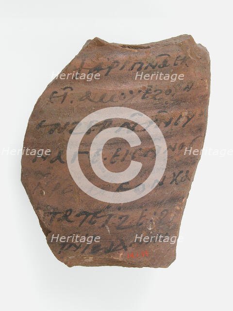 Ostrakon with a Letter from John, Coptic, 600. Creator: Unknown.