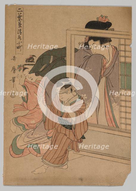 Two Children and a Woman Playing Blind Man's Bluff, 1753-1806. Creator: Kitagawa Utamaro (Japanese, 1753?-1806).