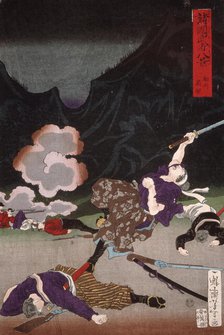 Battle of Hakone, Sagami, 1871. Creator: Tsukioka Yoshitoshi.