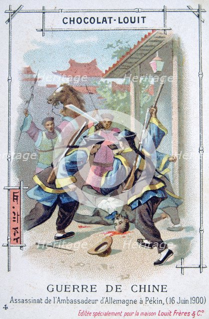 Assassination of the German Ambassador in Peking, Boxer Rebellion, China, 16 June 1900. Artist: Unknown