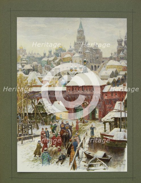 Illustration for The Grand Ducal, Tsarist and Imperial Hunting in Russia by N. Kutepov, 1896. Artist: Vasnetsov, Appolinari Mikhaylovich (1856-1933)