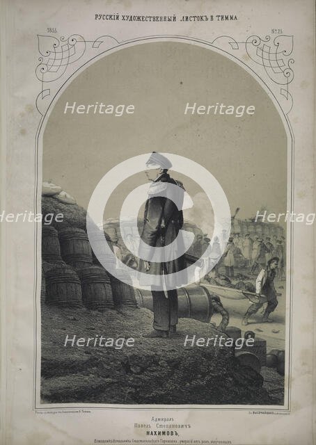 Admiral Pavel Nakhimov at the bastion, 1855. Creator: Timm, Wassili (George Wilhelm) (1820-1895).