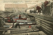 Nikolaevsk-on-Amur. Fish trade on the city pier, 1900. Creator: Unknown.