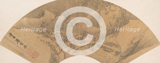 Winter Landscape. Creator: Unknown.