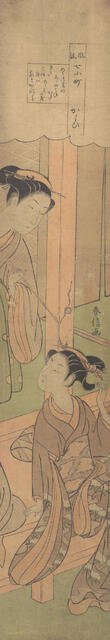 Visiting, ca. 1769., ca. 1769. Creator: Suzuki Harunobu.