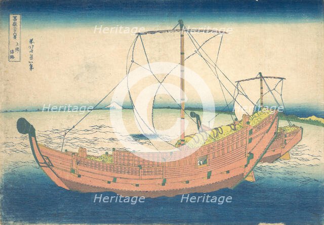 At Sea off Kazusa (Kazusa no kairo), from the series Thirty-six Views of Mount Fuji..., ca. 1830-32. Creator: Hokusai.