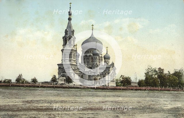 Omsk: Cathedral, 1904-1914. Creator: Unknown.