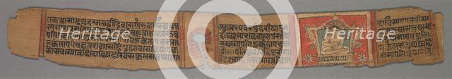 Leaf from a Jain Manuscript: Kalpa-sutra: Text (verso), 1279. Creator: Devachandra (Indian).