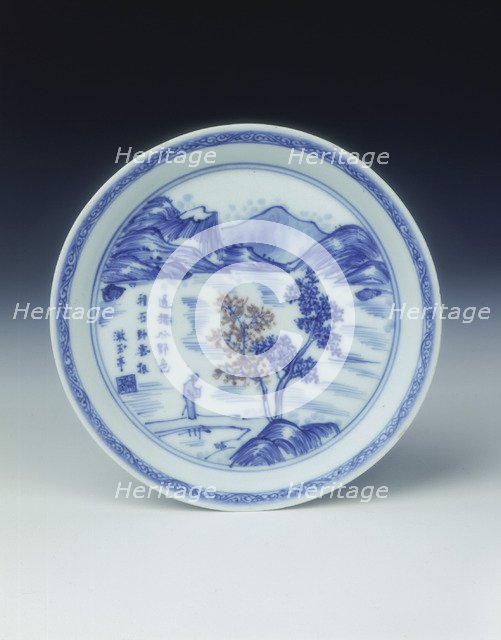 'Master of the Rocks' dish, Kangxi period, Qing dynasty, China, 1671. Artist: Unknown