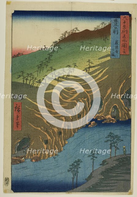 The Road Below the Rakan Temple in Buzen Province, from the series "Fifty-Three Stations... Creator: Ando Hiroshige.