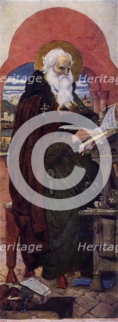 'The Blessed Chronicler Nestor', c1885-1896, (1965). Creator: Viktor Mihajlovic Vasnecov.