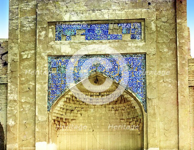 Drawings on tiles above gates into the tsar's tomb, Bogoeddin, Bukhara, between 1905 and 1915. Creator: Sergey Mikhaylovich Prokudin-Gorsky.