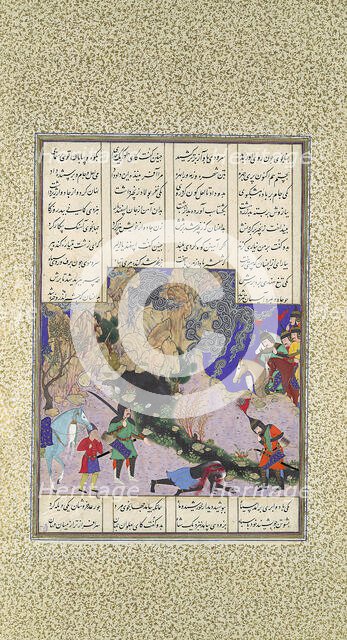 Isfandiyar's Fourth Course: He Slays a Sorceress, Folio 435v from the Shahnama..., ca. 1525-30. Creator: Qasim ibn 'Ali.