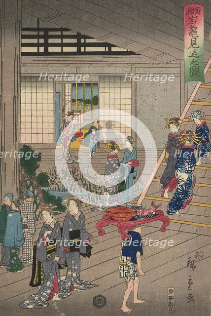 The Interior of the Gankiro in Yokohama (Yokohama Gankiro mikomi no zu), 1860. Creator: Utagawa Hiroshige II.