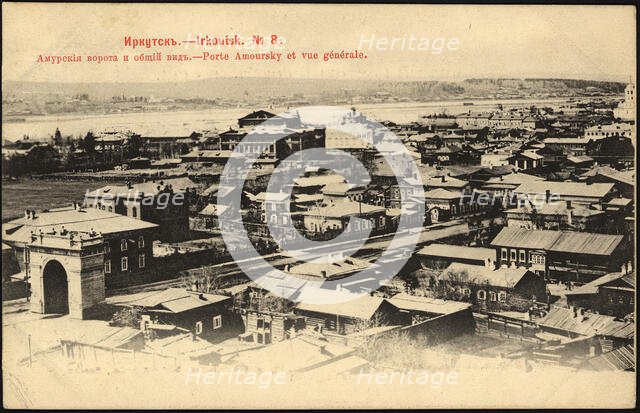 Irkutsk. General View, 1903. Creator: Unknown.